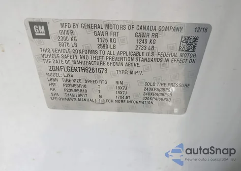 2017 Chevrolet Equinox Premier из США, поврежденный, VIN 2GNFLGEK7H6261673